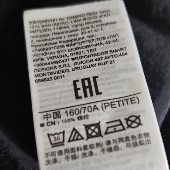 BROWN HIGH RISE JOGGERS - Picture 8 of 8